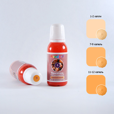 КПД Kreda Bio F-gel (концентрат для окрашивания), бутыл. 70 гр., цвет: 03 оранжевый